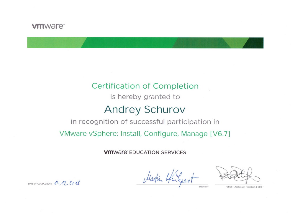  VMware